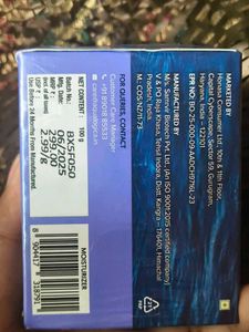 Aqualogica Illuminate+ Moisturizer