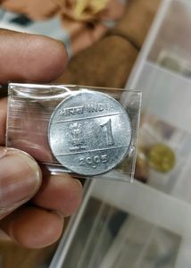 1 Rs Cross Coins