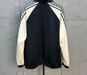OG Gucci Track Jacket