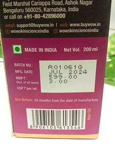 WOW Anti-Hairfall Hair Oil