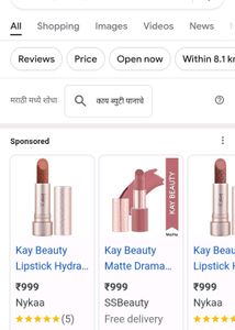 Kay Beauty Hydra Creme Hydrating Lipstick -Panache