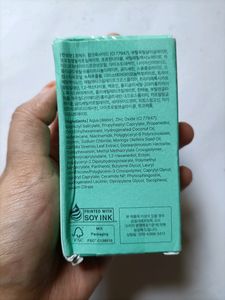 Klairs All Day Airy Mineral Sunscreen