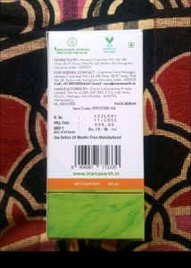 Skin Correct Face Serum