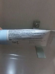 the SAEM Relief Sun Cream