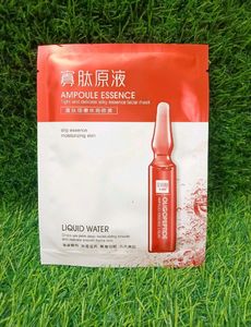 Imported Sheet Mask
