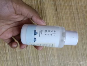Round Lab Donko Moisturizer for dry skin