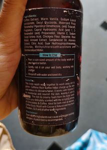 Kaya Maya Coffee Body Wash