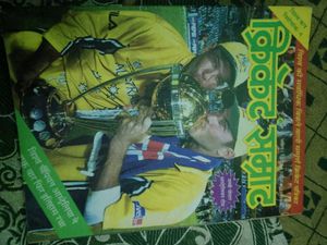 Cricket Smrat
