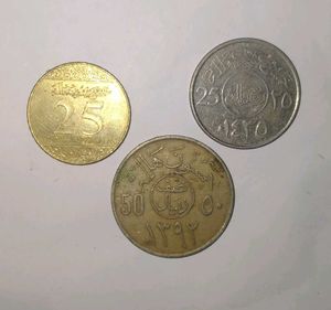 Saudi Arabia 3 Different Coins