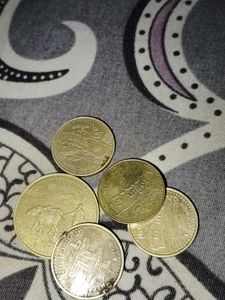 ICombo Of Nepali Coins Very Expensive And Rare