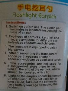 Earpick Flashlight