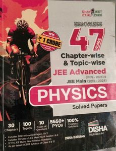 Jee Advanced Physics Book
