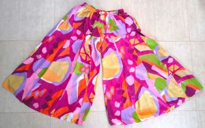Like New Multi Colour Palazzo Without Tag