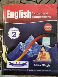 SSC Preparation Books