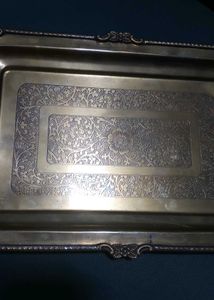 Vintage Brass Tray.