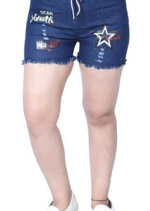 Denim Star Shorts