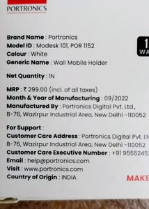 Portronics Wall Mobile Holder.