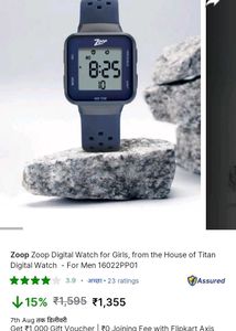 Zoop By Titan Digital Watch For Girls.