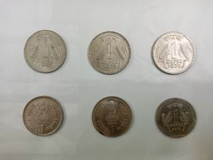 6 Pcs Of 1 Rupee Coins Old