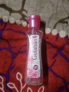 Used Empty Beauty Products