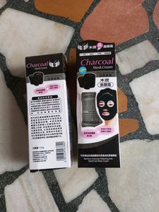 Charcoal Face Mask (Pack Of 1)( Not Used)