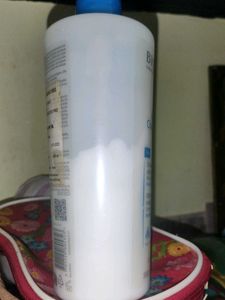 Bioderma Atoderm Creme Ultra Moisturizer
