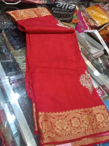 Red & Gold Sari (Issue)