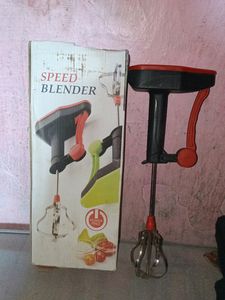 SPEED BLENDER