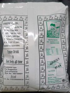 Thakker&#39;s Special Mix - 250g