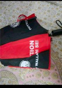 PW Umbrella