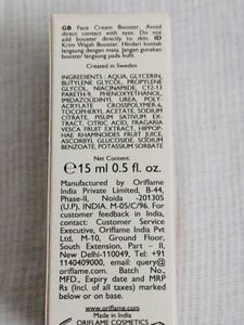 Oriflame Optimals Antioxidant Booster