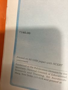 Physics Part-II Textbook