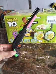 NEW Branded Match Gun 🔫🔫