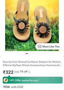 Flower Sliper