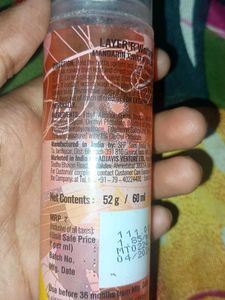 Layer&#39;r Wottagirl Body Mist