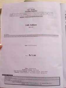 Leet Book For GGSIPU