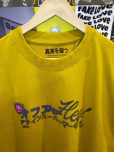 Relax Fit Unisex Backprinted Oversize Tee  🔥🔥