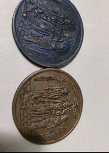 Rare Coins All In 1200