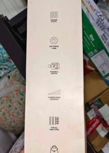Urban yog Makemebold Air Brush Hair Straightener