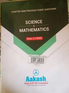 Aakash Integrated Module Class 10(Pack Of 15)
