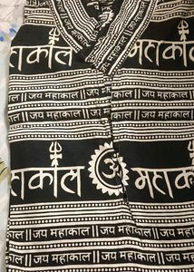 Mahakal T_shirt