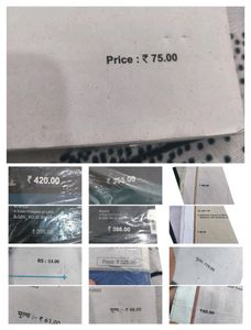 Class 7th MP Board English Medium Books
