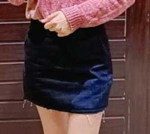 Denim Black Skirt