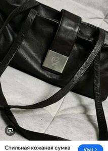 Elegant vintage Brown Handbag