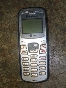 Reliance LG not working mobile phone