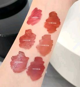 Shaqinuo Lip Glaze