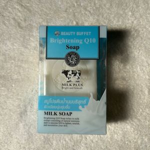 Skin Brightening Milk Soap