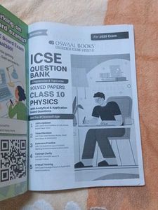 ICSE Class 10 Physics - Oswaal