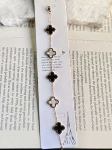 Anti Tarnish Bracelet