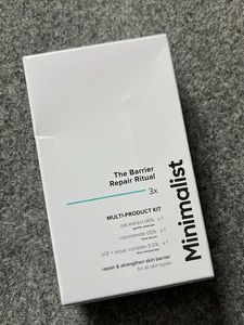Minimalist Barrier Repair Ritual Kit - New